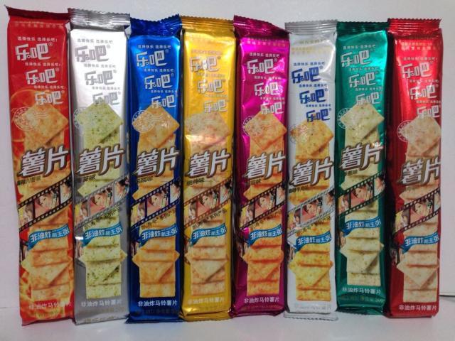樂(lè)吧