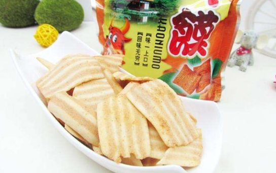 天嘗零食