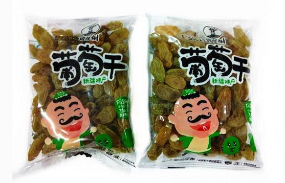 百年樹(shù)