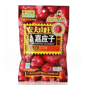 嘉能休閑食品