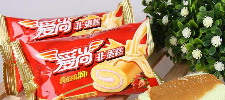 愛尚非