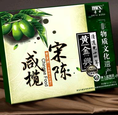 黃金興