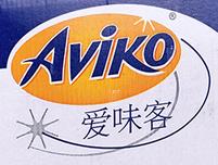 愛味客