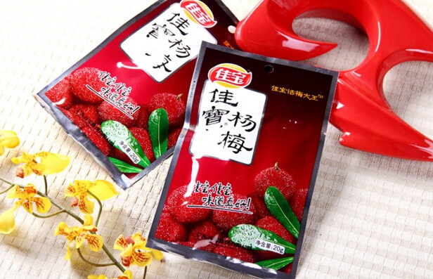 佳寶