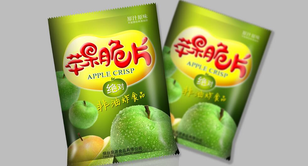 萬(wàn)來(lái)發(fā)
