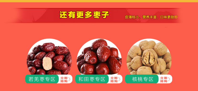 多伊顆