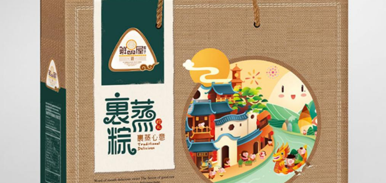 鮮品屋