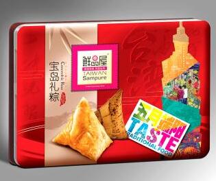 鮮品屋