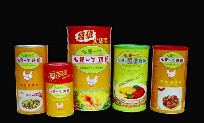 七寶一丁
