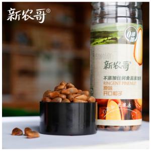新農(nóng)哥