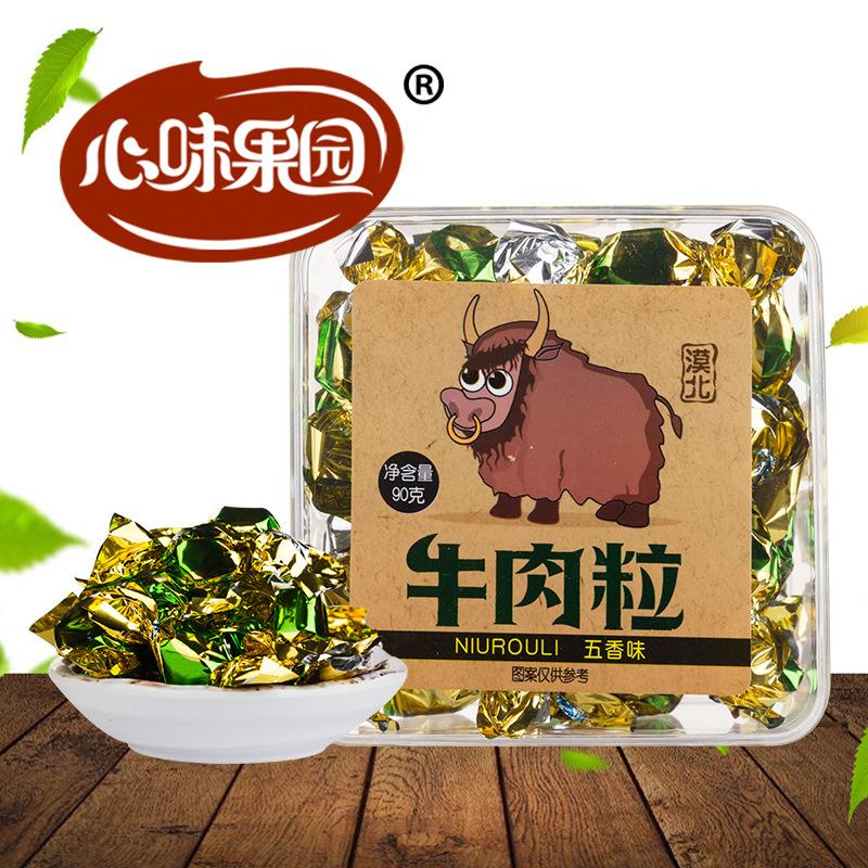 心味果園加盟
