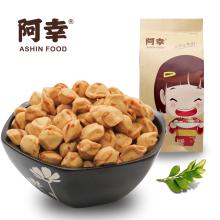 阿幸加盟