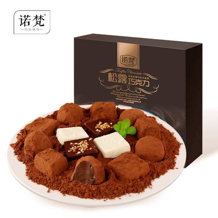 諾梵加盟