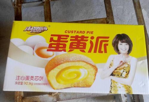 珠穆朗瑪加盟