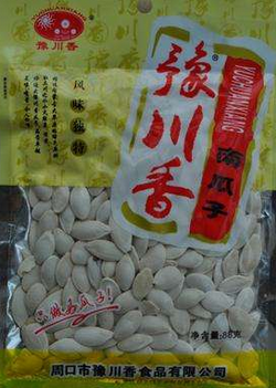 豫川香休閑食品加盟多少錢？11.47萬輕松開店當(dāng)老板