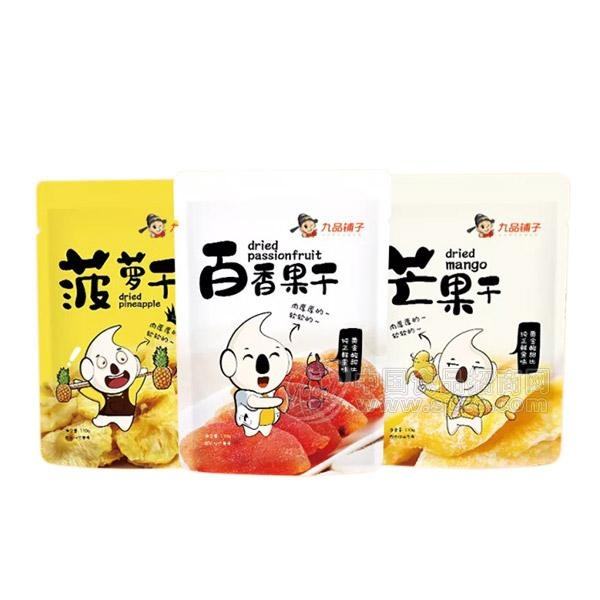 九品鋪子加盟