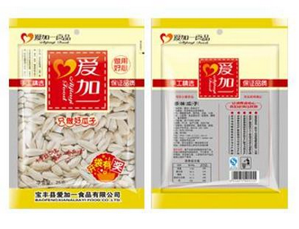 愛加一休閑食品加盟費(fèi)多少錢？20㎡+10.25萬即可開家標(biāo)準(zhǔn)店
