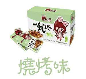 一魷未盡零食店加盟多少錢？20㎡+8.58萬輕松實現(xiàn)致富夢