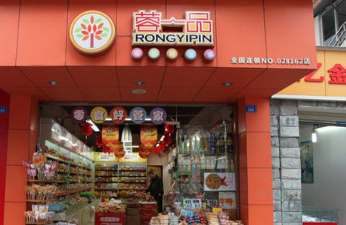 蓉一品加盟