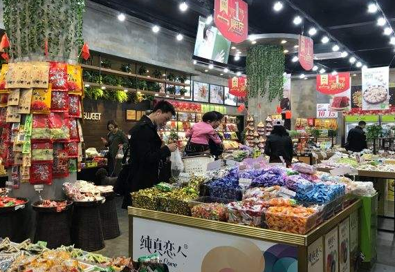 故食匯