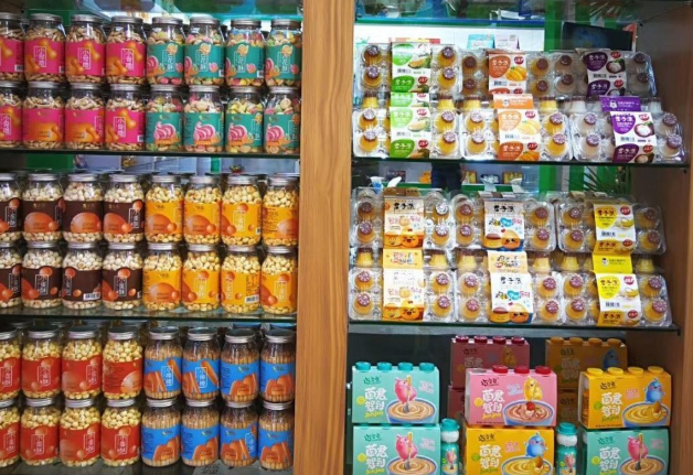 幫太食品