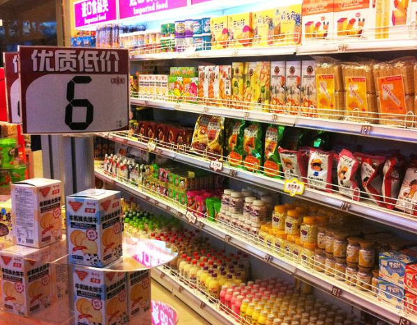 源屋曲休閑食品