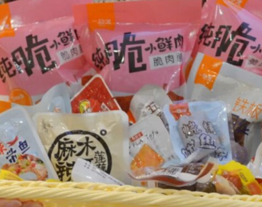 進口零食店一年可以賺多少